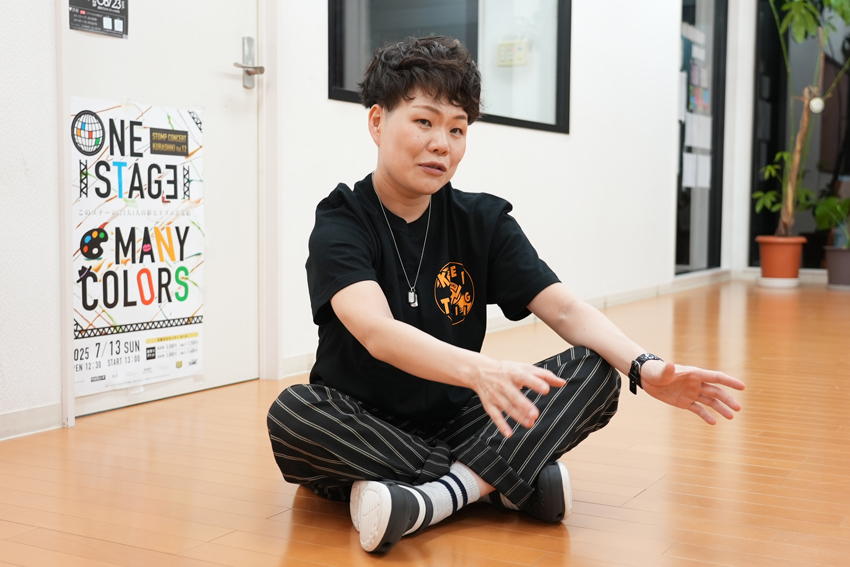 ダンススタジオSTOMP倉敷店